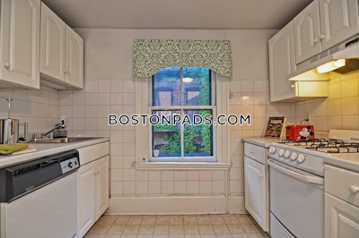 Beacon Hill 2 Beds 1.5 Baths Boston - $3,700