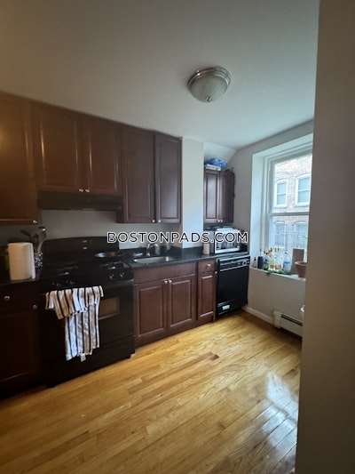 North End 3 Beds 1 Bath Boston - $4,050