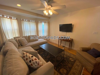 Lower Allston 5 Beds 3 Baths Boston - $6,200 No Fee