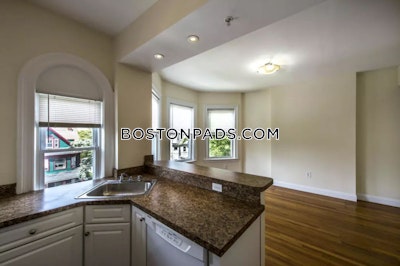 Allston 2 Beds 1 Bath Boston - $3,050 No Fee