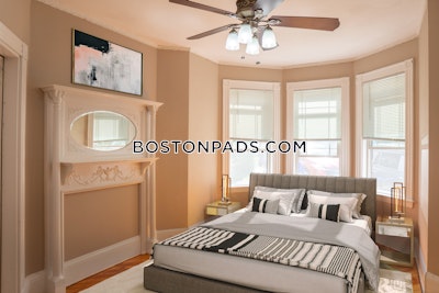 Mission Hill 6 Beds 2 Baths Boston - $10,200