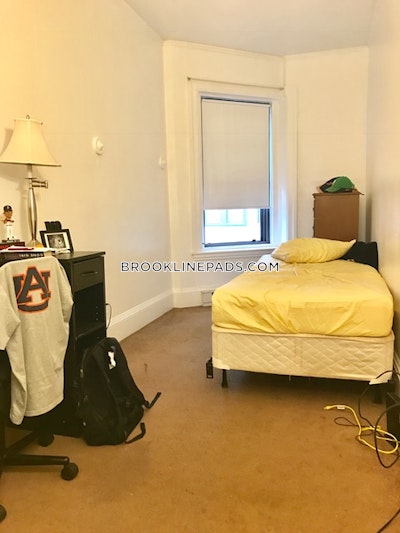 Brookline 0 Bed 1 Bath BROOKLINE- BOSTON UNIVERSITY $2,045  Longwood Area - $1,995